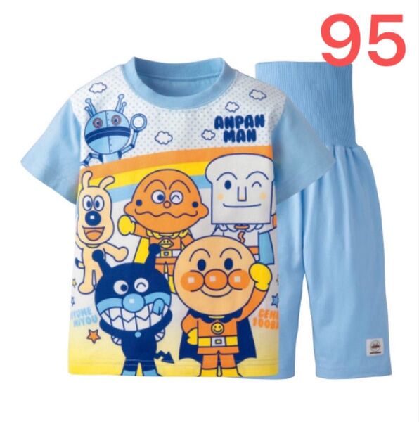 95サイズ アンパンマン 腹巻付 半袖 パジャマ