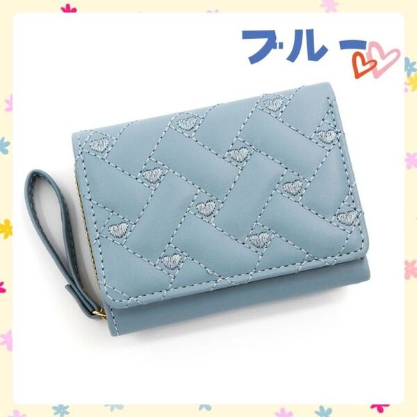 【子供用】ブルー 子供 女の子 ミニ財布 小銭入れ 可愛い 財布 キッズ プレゼント
