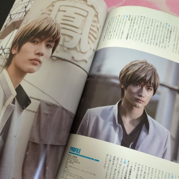 クローズZEROⅡ 2冊セット 写真集