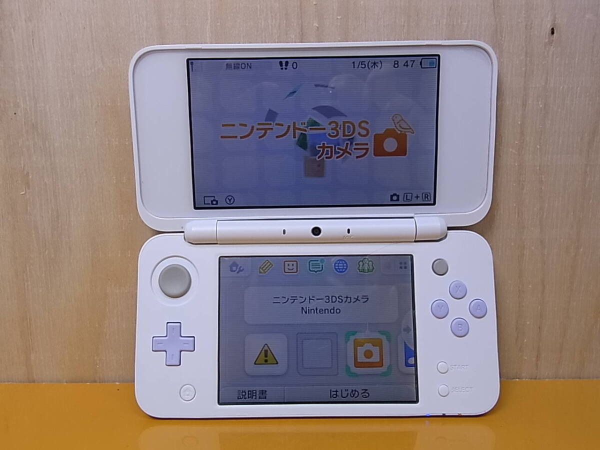 Yahoo!オークション -「ニンテンドー2ds ラベンダー」の落札相場 Yahoo!オークション -「ニンテンドー2ds ラベンダー」の落札相場