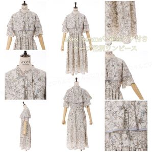 新品タグ付き axes femme ケープ花柄ワンピース