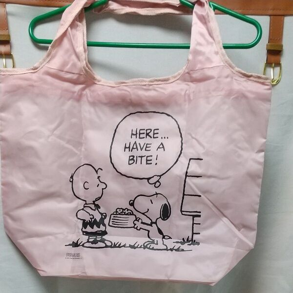 PEANUTS スヌーピーおりたためるBIG保冷バッグ クックパッドプラス