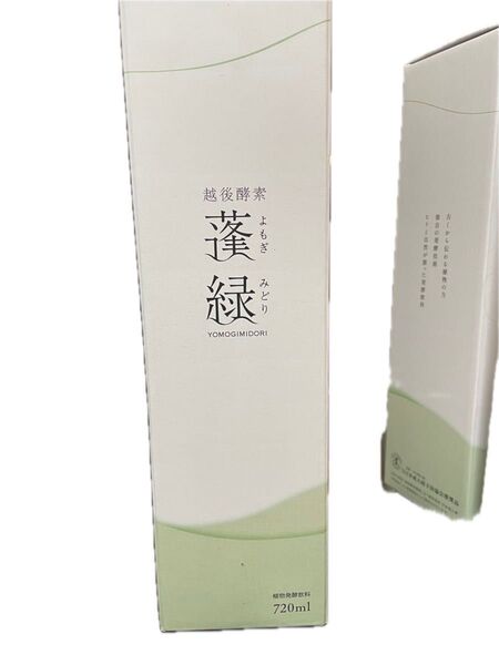 蓬緑 越後酵素