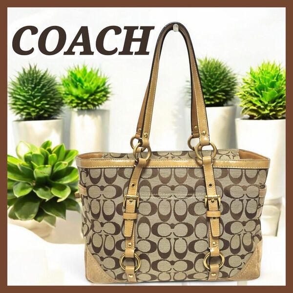 COACH コーチ トートバッグ キャンバス×スウェード シグネチャー ベージュ