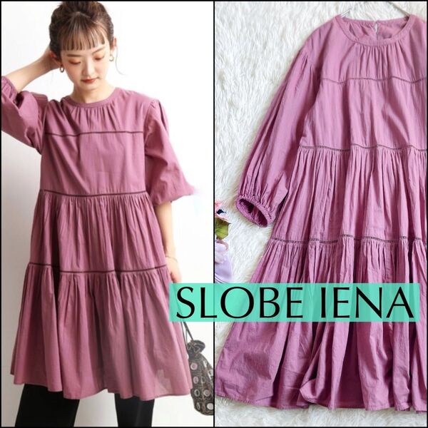 SLOBE IENAスローブイエナ コットンボイルティアードワンピース インド綿 チュニック