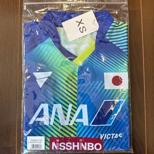 【新品未開封】VICTAS 日本代表モデル 卓球ウェア 選手支給タイプ JTTAマークなし