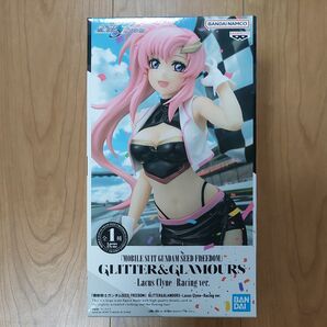 GLITTER GLAMOURS フィギュア ガンダムSEED ラクス クライン Racing ver. 1個 未開封