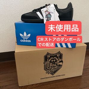 adidas スニーカー ブラック 23cm Crazy Raccoonコラボ
