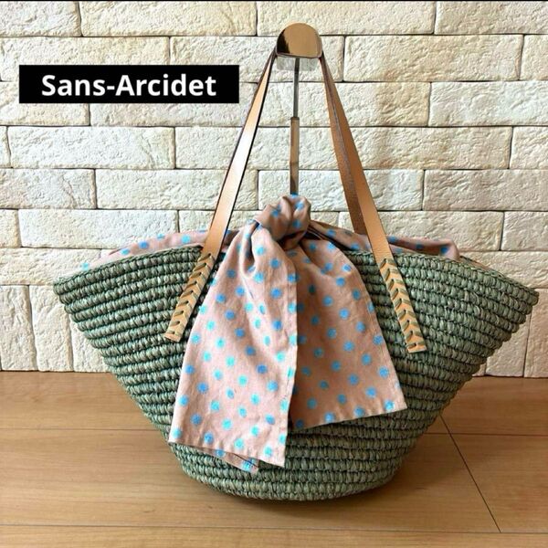 Sans-Arcidet サンアルシデ かごバッグ マダガスカルラフィア