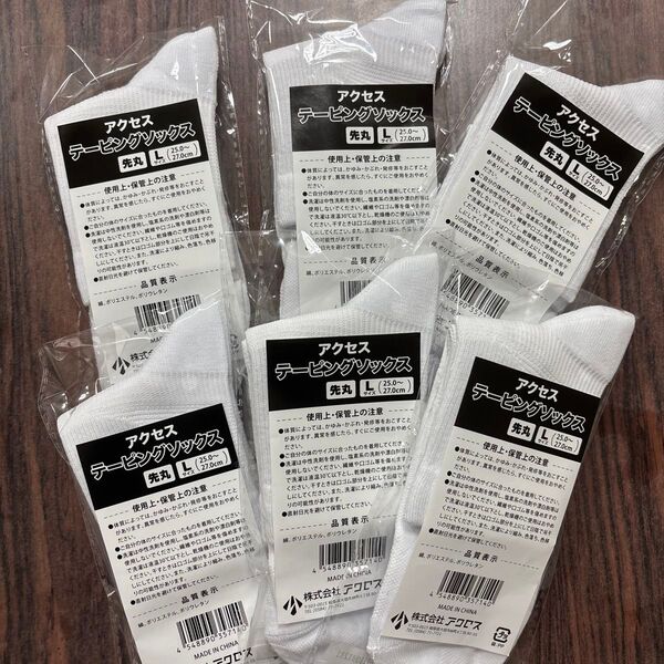アクセス 靴下 白 6足セット