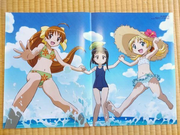 2025年最新】Yahoo!オークション -ポスター アイドルマスターの 2025年最新】Yahoo!オークション -ポスター アイドルマスターの