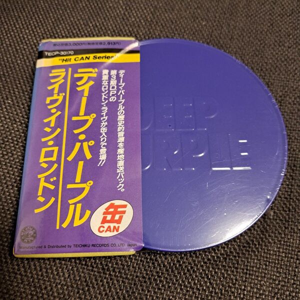 ディープパープル ライヴインロンドン 缶 CAN 新品未使用