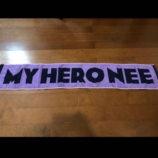 マイヒーロー NEE MY HERO タオル