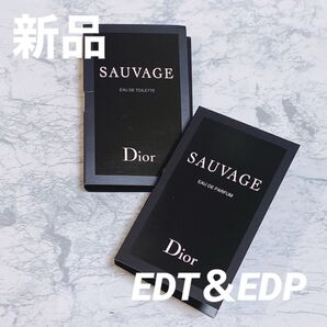 新品2個 ディオール ソヴァージュ オードトワレ オードパルファム EDT&EDP 1ml ソバージュ 香水 Dior
