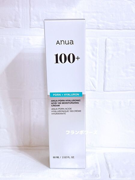 新品未開封 アヌア PDRN ヒアルロン酸100 モイスチャライジングクリーム 60ml