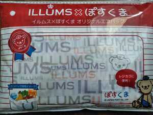 【未開封品】ILLUMS イルムス ぽすくま　コラボ　エコパック　大丸松坂屋百貨店　レジカゴに便利