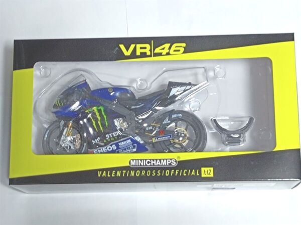 バレンティーノ・ロッシ ヤマハ YZR-M1 Test Sepang 2020