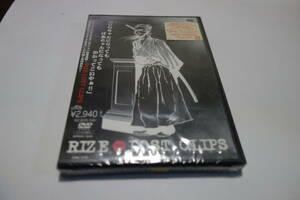 新品・未開封 送料無料★RIZE(ライズ)/LOST CLIPS(ロスト・クリップス) DVD★レア 貴重