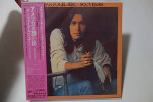 新品・未開封★DAN FOGELBETG(ダン・フォーゲルバーグ)/SOUVENIRS(アメリカの想い出) 紙ジャケCD 完全生産限定盤★紙ジャケット レア 名盤