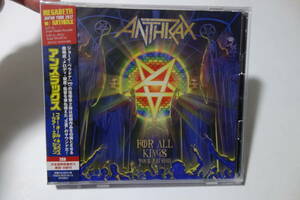 新品・未開封★ANTHRAX(アンスラックス)/For All Kings(フォー・オール・キングス) ツアー・エディション 来日記念盤 ボーナスCD付き