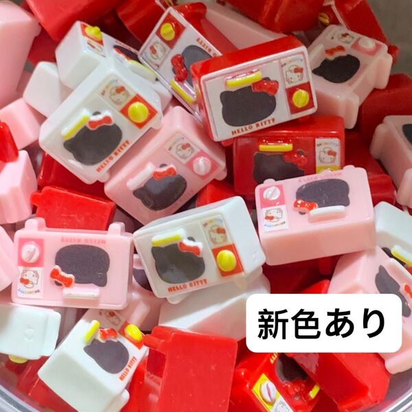 NO.422 1個45円 デコパーツ ハンドメイド 素材 資材