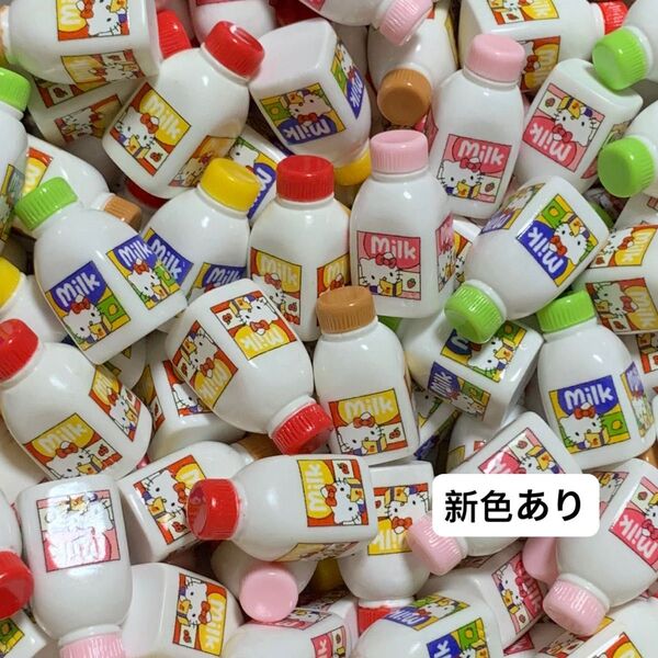 NO.421 1個45円 デコパーツ ハンドメイド 素材 資材