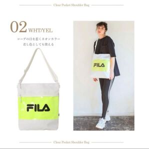 FILA ショルダーバッグ ブランドロゴ クリアポケット A4サイズ収納