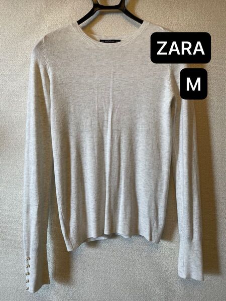 ZARA ザラ スムースニット 長袖 M 袖 パール トップス