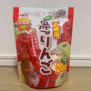 GEXパリパリりんごお得用20g x2袋