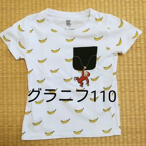 【美品】グラニフ キッズ半袖Tシャツ 110 おさるのジョージ