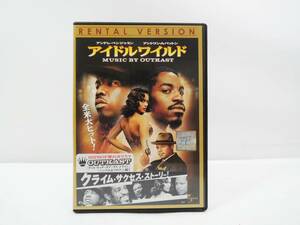 S-963-3 新品開封済 アイドルワイルド DVD レンタル版 アンドレ・ベンジャミン　アントワン・A・パットン