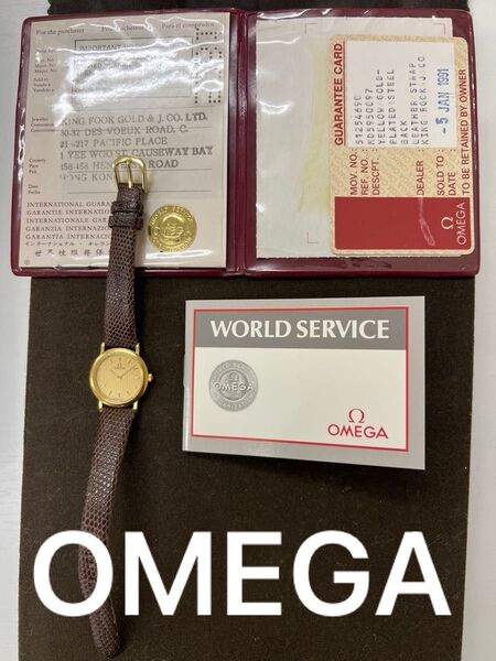 OMEGA 腕時計 不動品