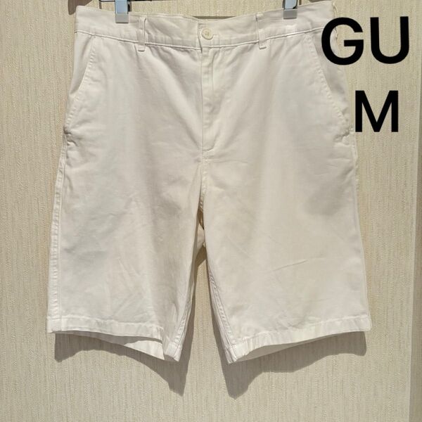 GU ハーフパンツ メンズ コットンパンツ 綿100% ホワイト 白 M ショートパンツ 古着