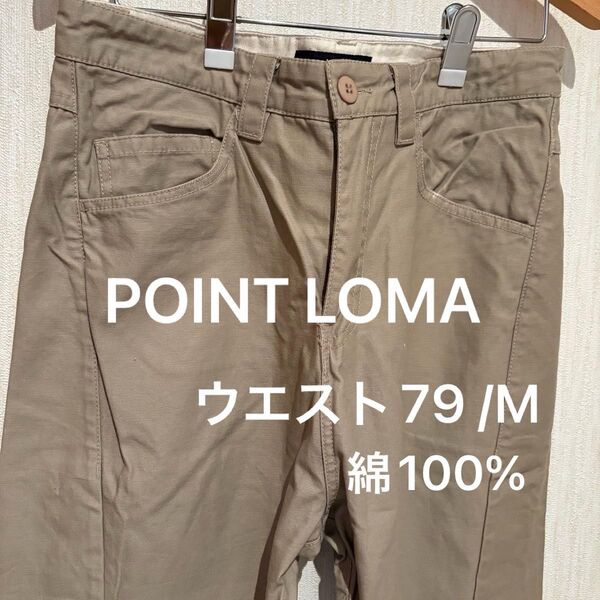 チノパン メンズ POINT LOMA 綿100% ウエスト79 M ベージュ コットン テーパードパンツ
