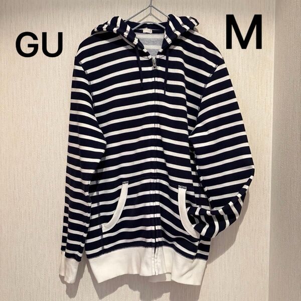 GU ボーダー柄 ジップアップパーカー ネイビー×ホワイト M