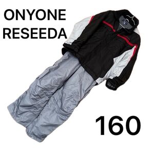 ONYONE RESEEDA オンヨネ レセーダ スキーウェア 上下セット 160 ブラック グレー レッド