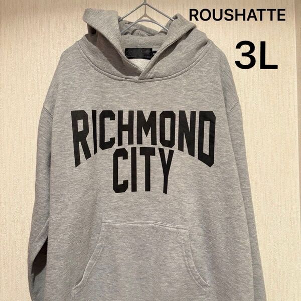 ROUSHATTE ルーシャット メンズ パーカ 3L ゆるダボ RICHMOND CITY プルオーバーパーカー グレー