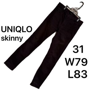 UNIQLO ユニクロ スキニーパンツ ジーンズ テーパード 黒 ブラック 31 ウエスト79 ストレッチ