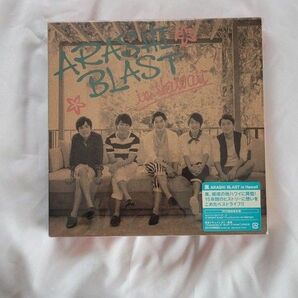 美品 ARASHI BLAST in Hawaii (初回限定盤) DVD ハワイ