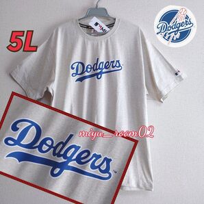 【新品】ドジャース Tシャツ(半袖) 5L