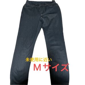 未使用 パンツ ストレッチ デニム調