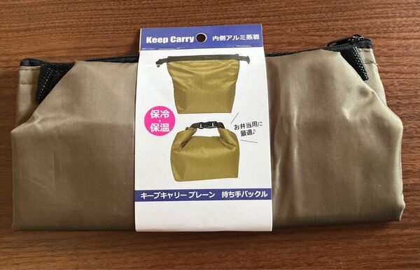 お弁当保冷、保温バッグ