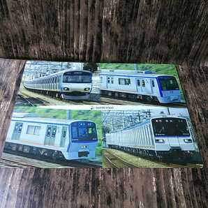 ● 相模鉄道「A4サイズ 下敷き 1枚」相鉄線