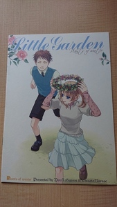ヤフオク 滝川悠 同人誌 の中古品 新品 古本一覧 ヤフオク 滝川悠 同人誌 の中古品 新品 古本一覧
