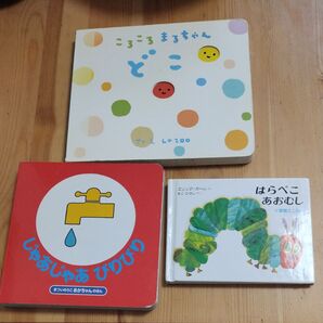 どこ (ころころまるちゃん) La ZOO/作絵