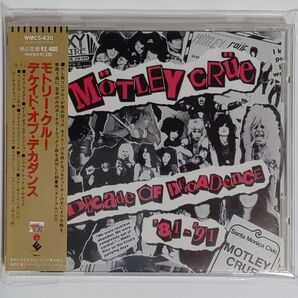 デケイドオブデカダンス (通常盤) モトリークルー