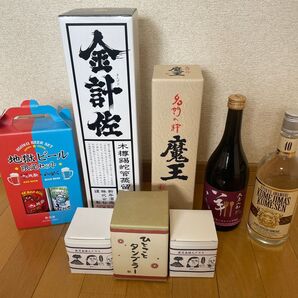 アルコール詰め合わせ