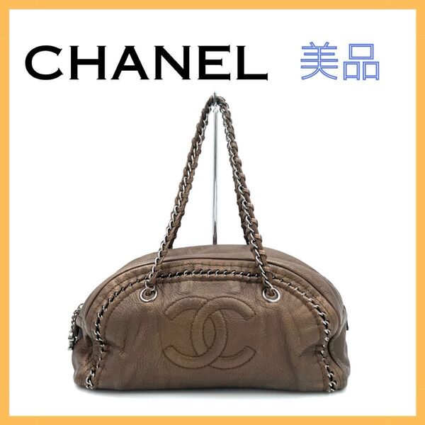 CHANEL シャネル ラグジュアリー ブロンズ チェーン ハンド ボストンバッグ レディース ココマーク 肩掛け レザー 希少
