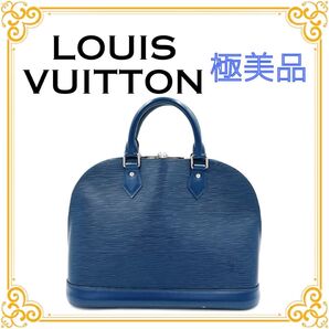 LOUIS VUITTON ルイヴィトン M40855 エピ アルマBB ハンドバッグ ネイビー レディース アンディゴブルー