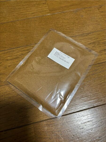 クミン50g コリアンダー50g (パウダー)